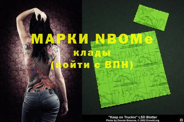 a pvp Навашино