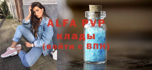 a pvp Навашино