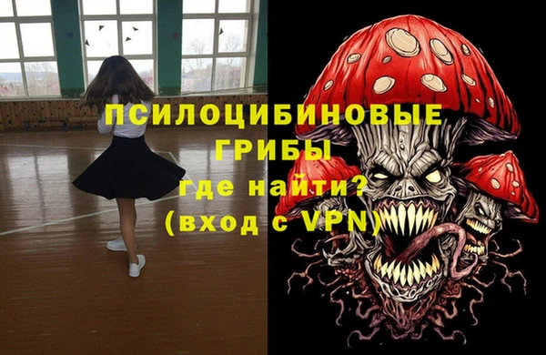 кокс Наволоки
