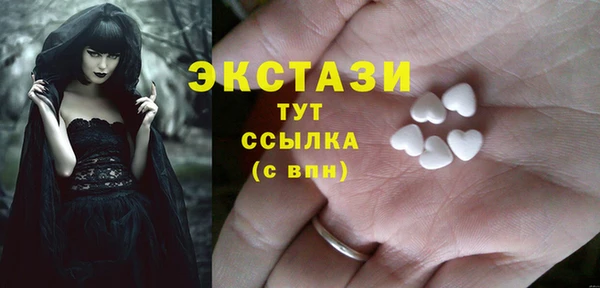 мескалин Надым