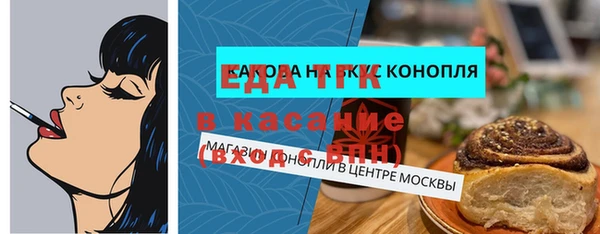кокс Наволоки