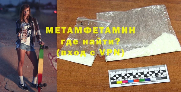 a pvp Навашино