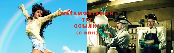 a pvp Навашино