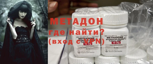 a pvp Навашино