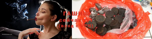 кокс Наволоки