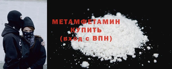 a pvp Навашино