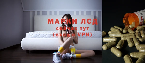 a pvp Навашино