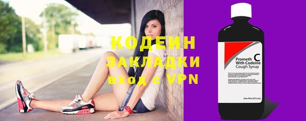 кокс Наволоки