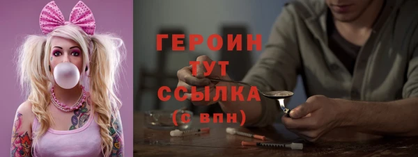 кокс Наволоки