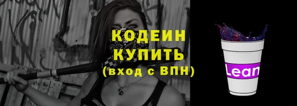 a pvp Навашино