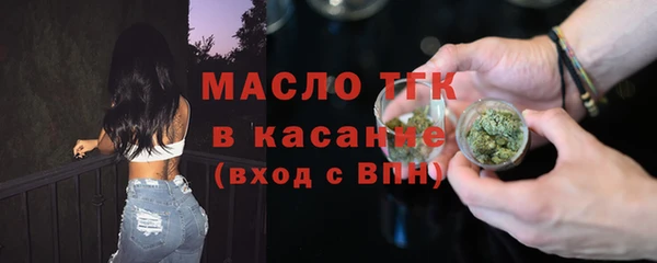 кокс Наволоки