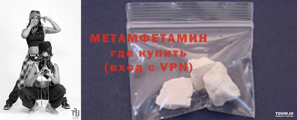 кокс Наволоки