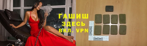 a pvp Навашино