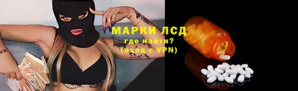 кокс Наволоки