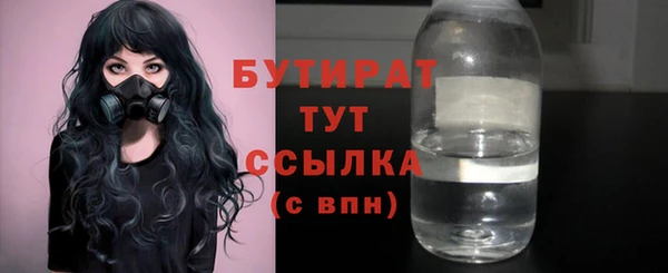 кокс Наволоки