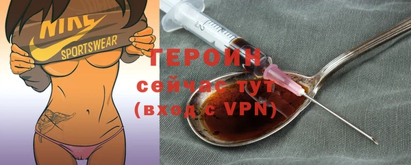 a pvp Навашино