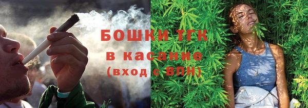 кокс Наволоки