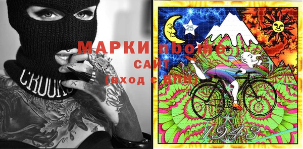 мескалин Надым