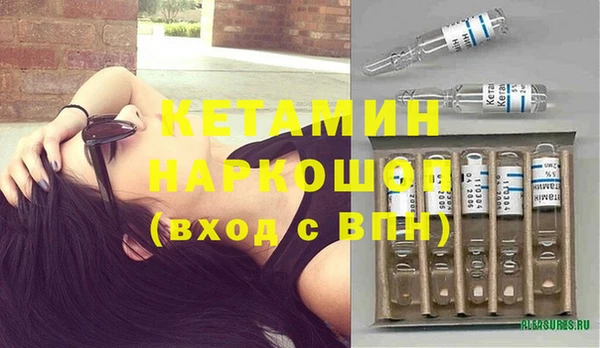 кокс Наволоки