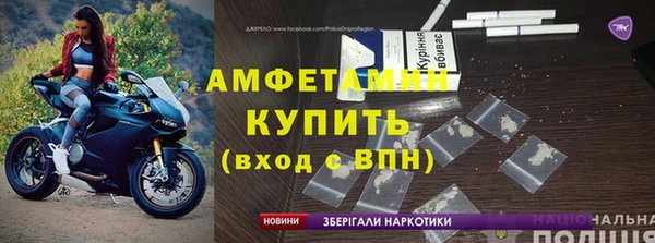 кокс Наволоки