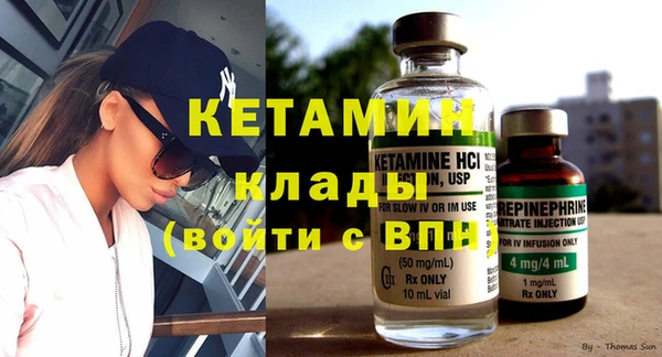 кокс Наволоки
