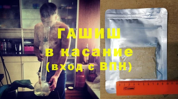 a pvp Навашино
