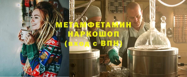 a pvp Навашино