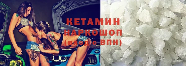 a pvp Навашино