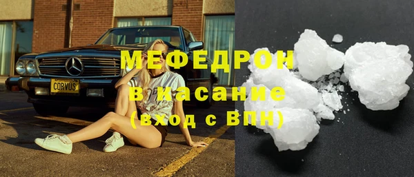 a pvp Навашино