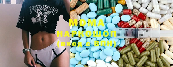 кокс Наволоки