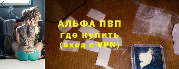 кокс Наволоки