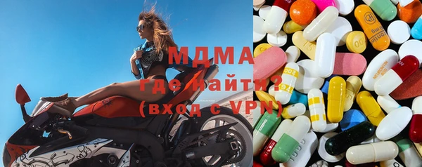 a pvp Навашино