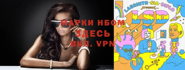 кокс Наволоки