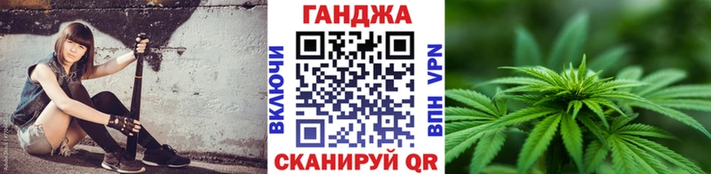 Канабис MAZAR  купить наркоту  Берёзовка 